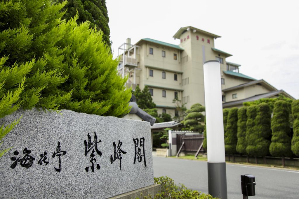 Shihoukaku Hotel Kyōtango Exterior foto